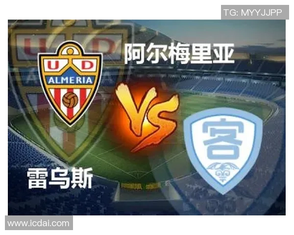 国王杯雷乌斯主场险胜 国王杯雷乌斯主场险胜