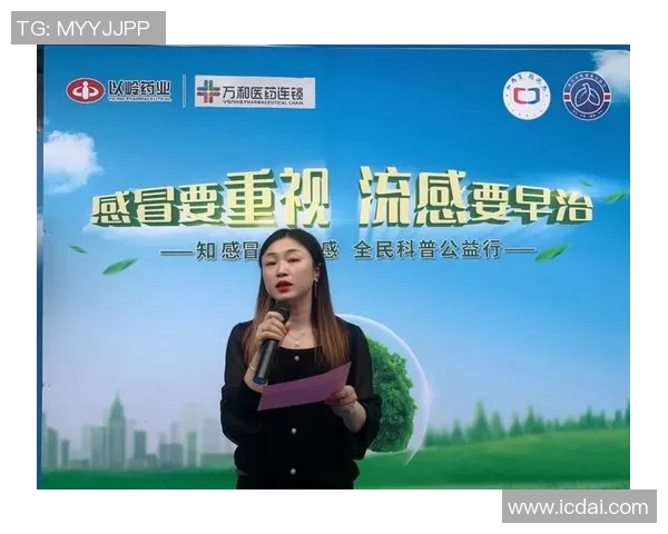 惠州某医院频繁违反诊疗规范 被罚款万元引发公众关注